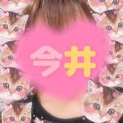 ヒメ日記 2025/08/13 15:27 投稿 今井(いまい) Ageha（あげは）