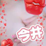 ヒメ日記 2025/08/14 09:02 投稿 今井(いまい) Ageha（あげは）