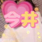 ヒメ日記 2025/08/15 15:14 投稿 今井(いまい) Ageha（あげは）