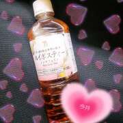 ヒメ日記 2025/08/19 09:44 投稿 今井(いまい) Ageha（あげは）