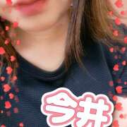 ヒメ日記 2025/08/26 09:43 投稿 今井(いまい) Ageha（あげは）