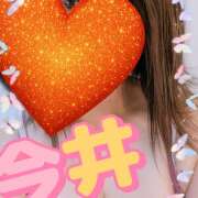 ヒメ日記 2025/09/08 09:08 投稿 今井(いまい) Ageha（あげは）