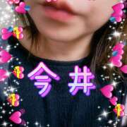 ヒメ日記 2025/09/15 08:04 投稿 今井(いまい) Ageha（あげは）