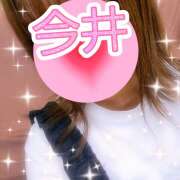 ヒメ日記 2025/09/18 13:38 投稿 今井(いまい) Ageha（あげは）