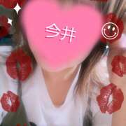 ヒメ日記 2025/10/16 09:36 投稿 今井(いまい) Ageha（あげは）