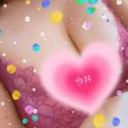 ヒメ日記 2025/10/20 13:08 投稿 今井(いまい) Ageha（あげは）