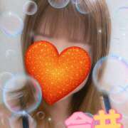 ヒメ日記 2025/11/04 12:30 投稿 今井(いまい) Ageha（あげは）