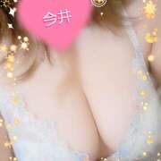 ヒメ日記 2025/11/13 14:35 投稿 今井(いまい) Ageha（あげは）