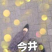 ヒメ日記 2025/11/18 14:25 投稿 今井(いまい) Ageha（あげは）