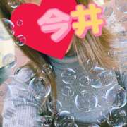 ヒメ日記 2025/12/02 08:56 投稿 今井(いまい) Ageha（あげは）