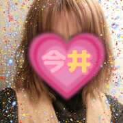 ヒメ日記 2025/12/24 10:01 投稿 今井(いまい) Ageha（あげは）