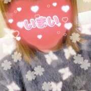 ヒメ日記 2026/01/22 14:37 投稿 今井(いまい) Ageha（あげは）