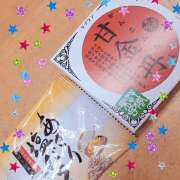 ヒメ日記 2026/02/03 09:07 投稿 今井(いまい) Ageha（あげは）