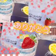 ヒメ日記 2026/02/04 14:48 投稿 今井(いまい) Ageha（あげは）