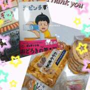 ヒメ日記 2026/02/11 18:48 投稿 今井(いまい) Ageha（あげは）