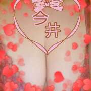 ヒメ日記 2026/02/26 20:09 投稿 今井(いまい) Ageha（あげは）