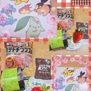 ヒメ日記 2026/02/27 15:26 投稿 今井(いまい) Ageha（あげは）