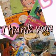 ヒメ日記 2026/03/10 10:46 投稿 今井(いまい) Ageha（あげは）