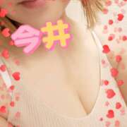 ヒメ日記 2026/04/16 09:00 投稿 今井(いまい) Ageha（あげは）