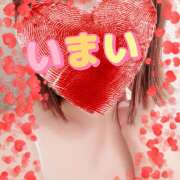 ヒメ日記 2026/04/20 09:25 投稿 今井(いまい) Ageha（あげは）