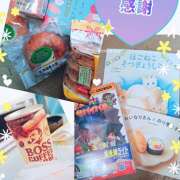 ヒメ日記 2026/06/18 09:46 投稿 今井(いまい) Ageha（あげは）
