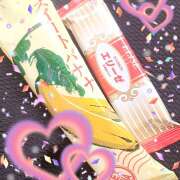 ヒメ日記 2026/06/19 09:05 投稿 今井(いまい) Ageha（あげは）
