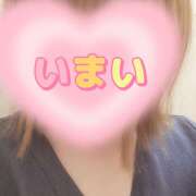ヒメ日記 2026/07/30 10:53 投稿 今井(いまい) Ageha（あげは）