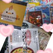 ヒメ日記 2026/08/19 06:30 投稿 今井(いまい) Ageha（あげは）