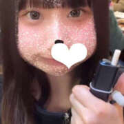 ヒメ日記 2026/04/08 14:00 投稿 渚 メンズボディSPA 小山