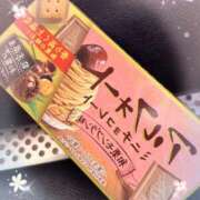 ヒメ日記 2025/08/15 20:20 投稿 ゆうき トマトなび