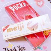 ヒメ日記 2025/08/17 05:08 投稿 ゆうき トマトなび