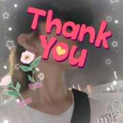 ヒメ日記 2025/09/03 05:30 投稿 ゆうき トマトなび