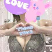 ヒメ日記 2025/09/12 19:09 投稿 ゆうき トマトなび