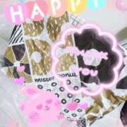 ヒメ日記 2025/09/14 07:12 投稿 ゆうき トマトなび