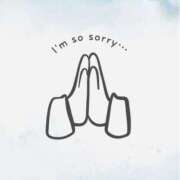 ヒメ日記 2025/09/24 15:04 投稿 ゆうき トマトなび