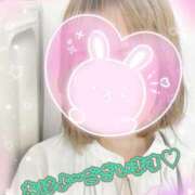 ヒメ日記 2025/09/26 06:40 投稿 ゆうき トマトなび