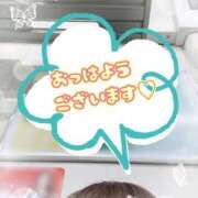 ヒメ日記 2025/10/11 07:19 投稿 ゆうき トマトなび