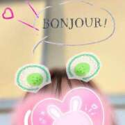 ヒメ日記 2025/11/07 08:32 投稿 ゆうき トマトなび