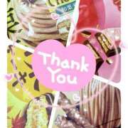 ヒメ日記 2025/11/17 08:41 投稿 ゆうき トマトなび