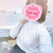 ゆうき 11月の御礼 トマトなび