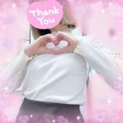 ヒメ日記 2025/12/18 07:30 投稿 ゆうき トマトなび