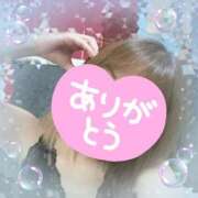 ヒメ日記 2025/12/19 09:21 投稿 ゆうき トマトなび