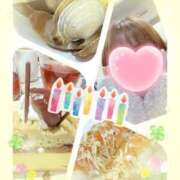 ヒメ日記 2025/12/21 12:18 投稿 ゆうき トマトなび