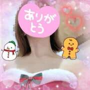 ヒメ日記 2025/12/24 07:21 投稿 ゆうき トマトなび