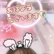 ヒメ日記 2025/12/26 07:14 投稿 ゆうき トマトなび