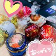 ゆうき ひととき トマトなび