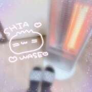 ゆうき ぬーん トマトなび