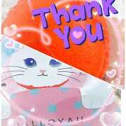 ヒメ日記 2026/03/20 22:39 投稿 ゆうき トマトなび