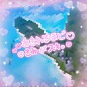 ヒメ日記 2026/03/20 23:00 投稿 ゆうき トマトなび