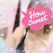 ヒメ日記 2026/03/22 08:55 投稿 ゆうき トマトなび